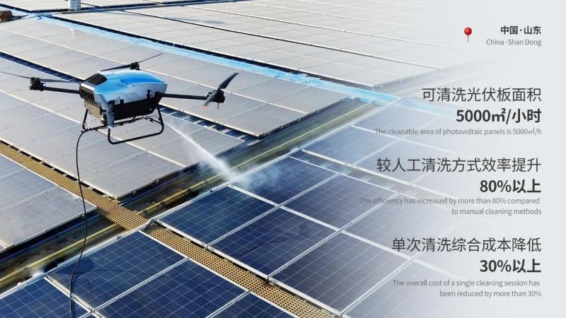 6亿订单!这家氢能无人机企业完成A轮融资!